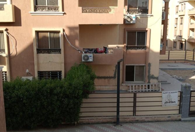 8284584 - صورة العقار 3