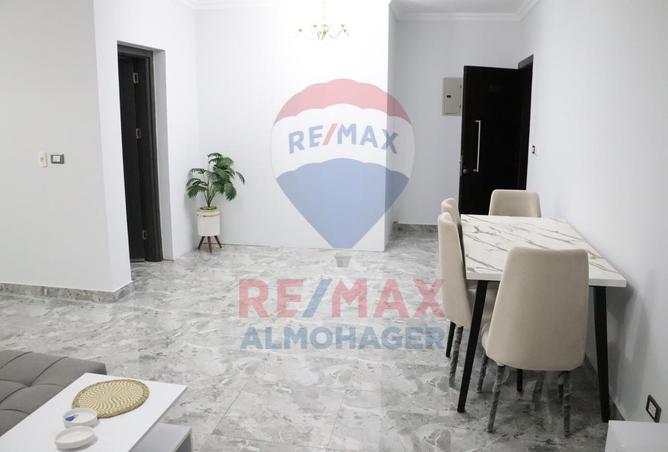 7993285 - Property Image 3