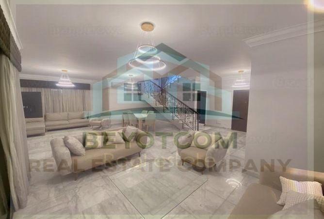 7117075 - صورة العقار 3