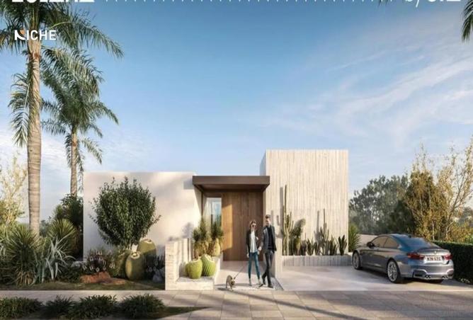 8266381 - Property Image 3