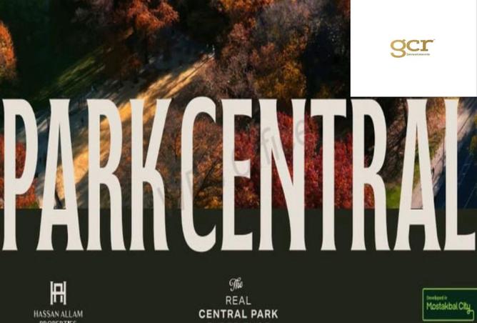 8361390 - الصورة الرئيسية للعقار