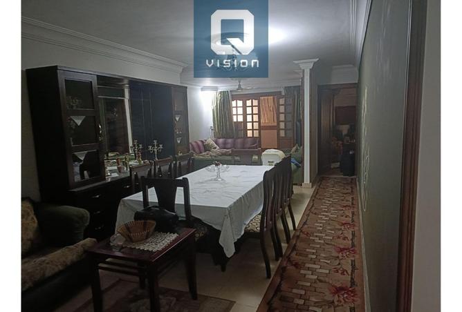 8046444 - Property Image 2