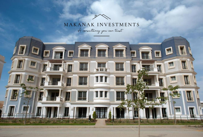 8020740 - Property Image 3