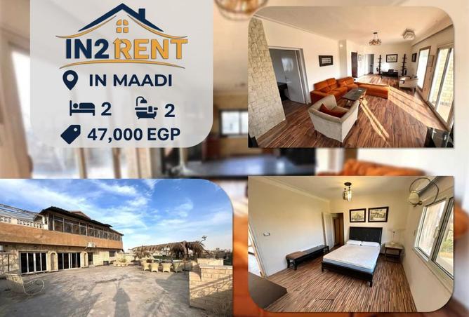 8309997 - Property Main Image