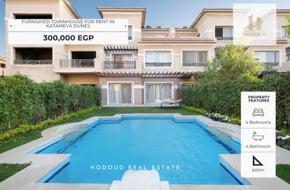 Townhouse - 4 Bedrooms - 4 Bathrooms for rent in Katameya Dunes - El Katameya Compounds - El Katameya - New Cairo City - Cairo