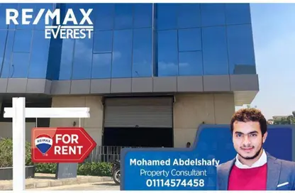 Medical Facility - Studio - 1 Bathroom for rent in West Park Mall - 26th of July Corridor - 6 October City - Giza