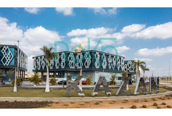 8428048 - Property Image 2