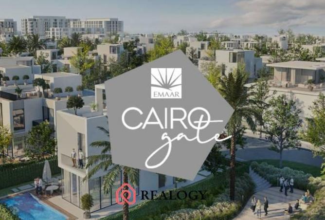 8241409 - صورة العقار 2