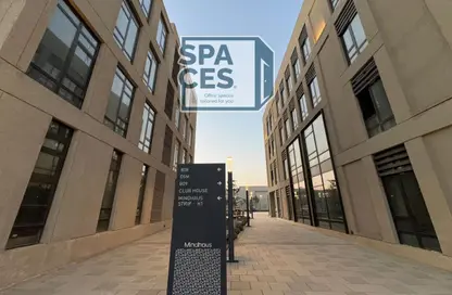 Office Space - Studio - 2 Bathrooms for rent in District 5 - 5th Settlement Compounds - The 5th Settlement - New Cairo City - Cairo