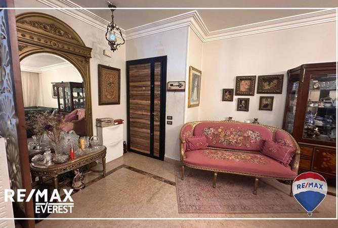 8533575 - صورة العقار 3