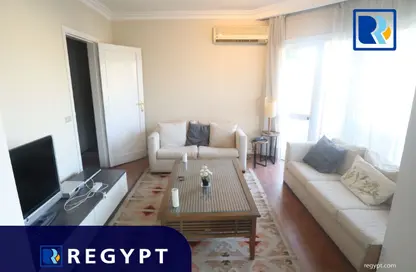 شقة - 3 غرف نوم - 2 حمامات للايجار في شارع 254 - دجلة - حي المعادي - القاهرة