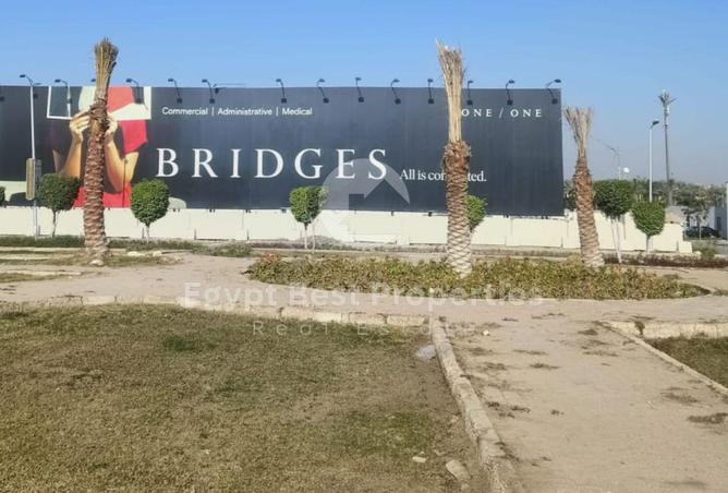 8467927 - Property Image 3