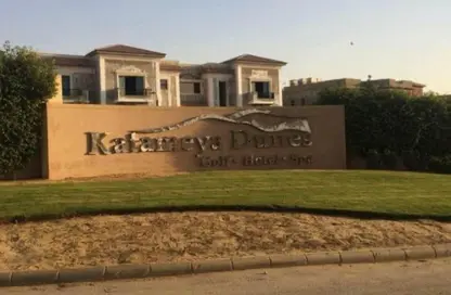 Villa - 6 Bedrooms - 6 Bathrooms for sale in Katameya Dunes - El Katameya Compounds - El Katameya - New Cairo City - Cairo