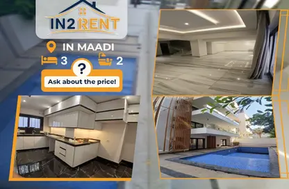 Apartment - 3 Bedrooms - 2 Bathrooms for rent in Sarayat Al Maadi - Hay El Maadi - Cairo