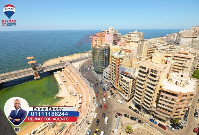 5832733 - صورة العقار 2
