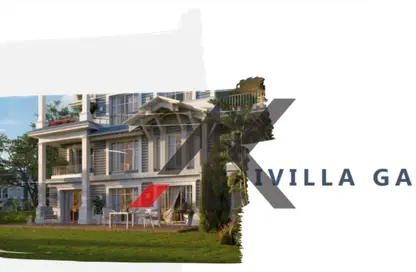 iVilla - 4 Bedrooms - 4 Bathrooms for sale in Mountain View 1.1 - 5th Settlement Compounds - The 5th Settlement - New Cairo City - Cairo