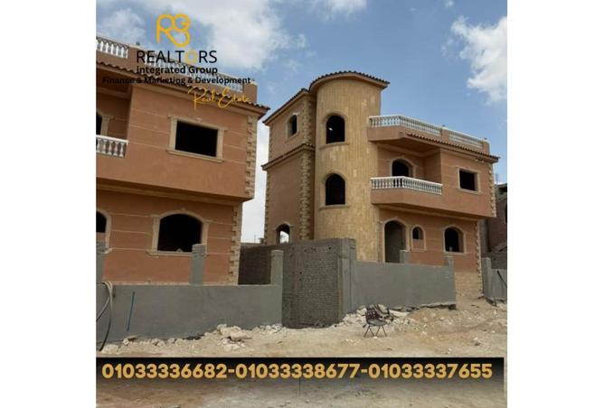 7907879 - صورة العقار 3