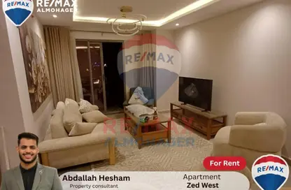 شقة - 2 غرف نوم - 2 حمامات للايجار في أبراج زيد - كمبوندات الشيخ زايد - الشيخ زايد - الجيزة
