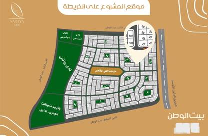 شقة - 3 غرف نوم - 2 حمامات للبيع في بيت الوطن - التجمع الخامس - مدينة القاهرة الجديدة - القاهرة