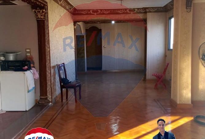 8039072 - Property Main Image
