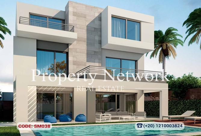 8261191 - صورة العقار 2