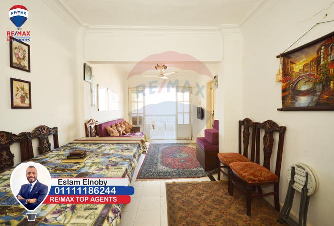 4779732 - Property Image 2