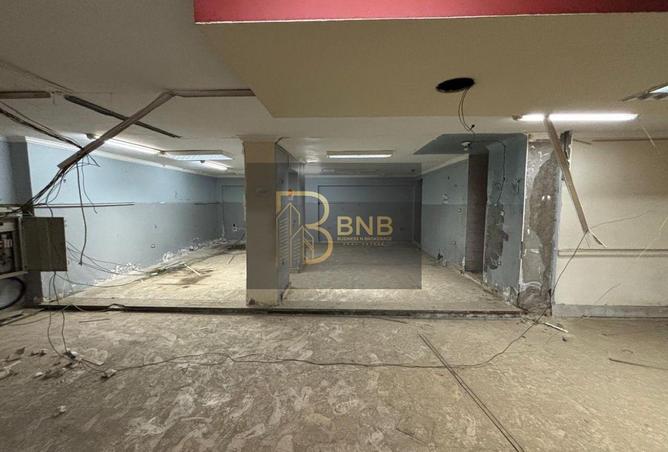 8259977 - Property Image 2