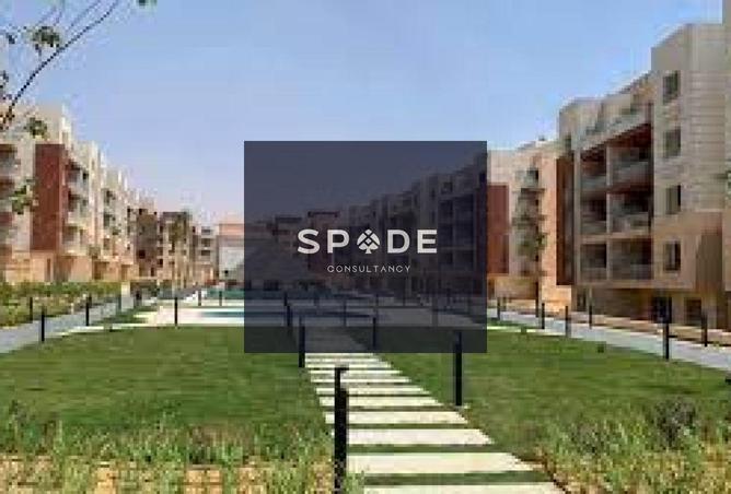 8035108 - صورة العقار 3