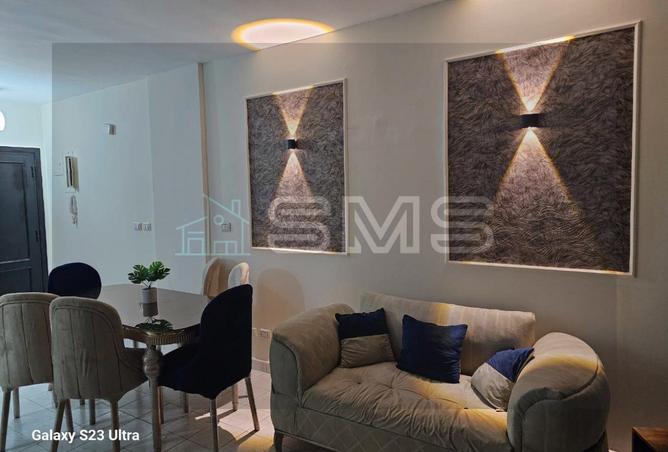 8007692 - صورة العقار 2