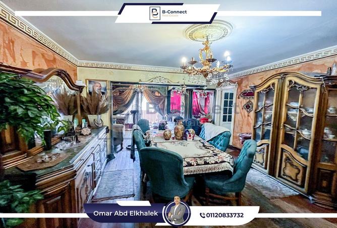 8137904 - Property Image 2