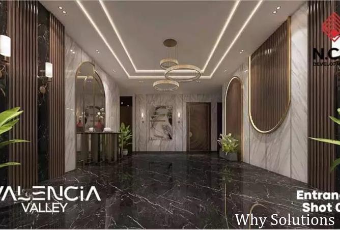 8093215 - Property Image 3