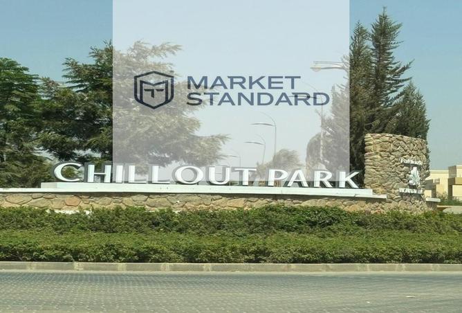 8270752 - صورة العقار 3