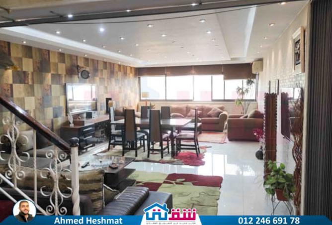 7936627 - Property Image 2