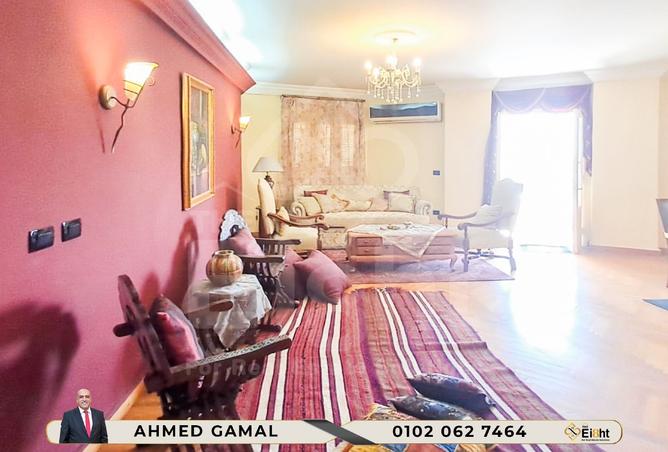 8263074 - Property Image 3