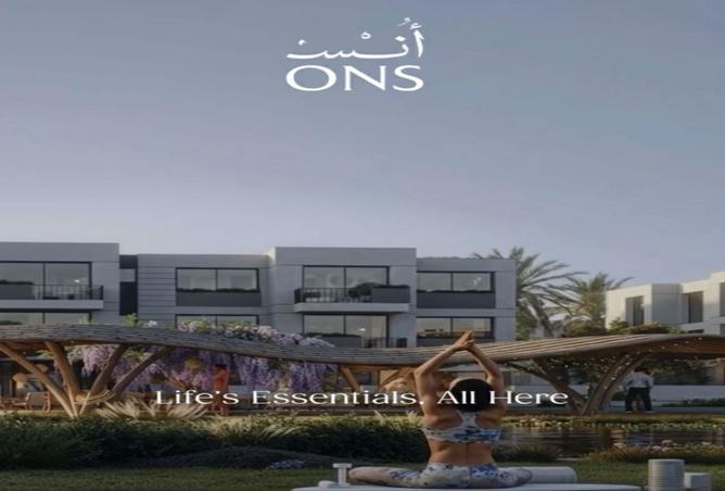 8405898 - Property Image 2