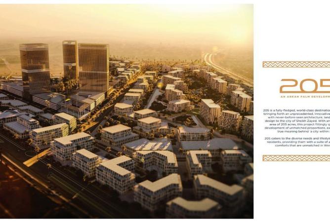 8172673 - الصورة الرئيسية للعقار