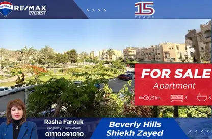 شقة - 3 غرف نوم - 3 حمامات للبيع في 6 ويست - بيفرلي هيلز - كمبوندات الشيخ زايد - الشيخ زايد - الجيزة