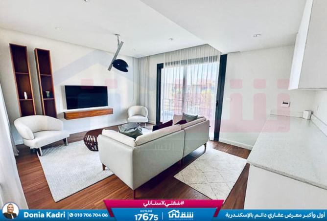 7470216 - Property Image 3