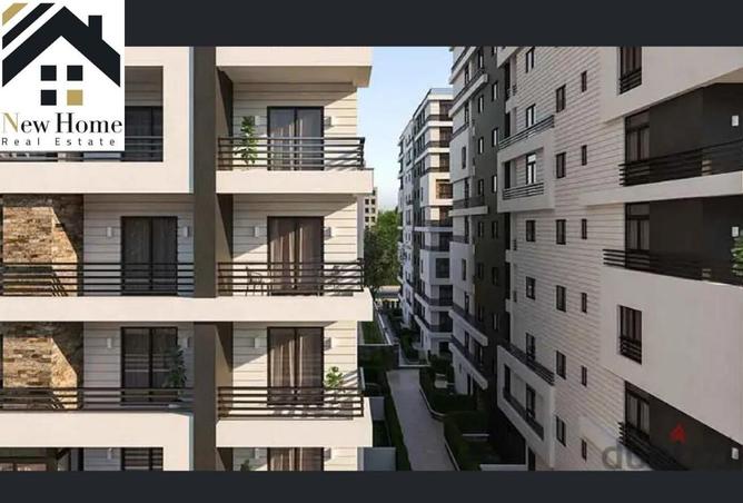 8282657 - صورة العقار 2