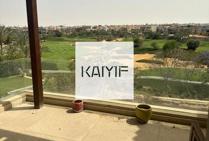 8523767 - صورة العقار 2