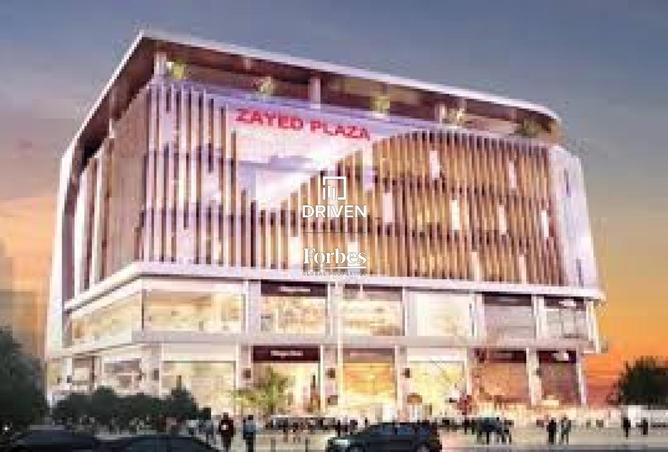 8197042 - Property Image 3