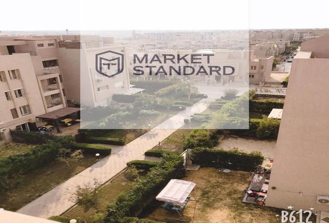 8516570 - الصورة الرئيسية للعقار