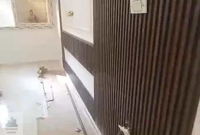 8172179 - Property Image 2