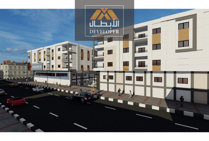 7082096 - صورة العقار 2