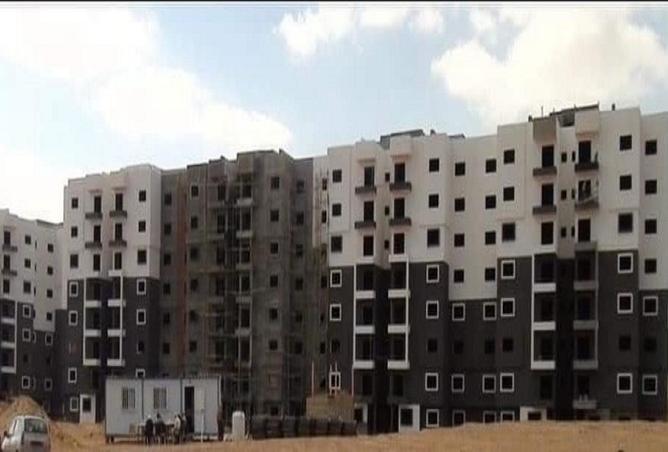 8462955 - Property Image 3