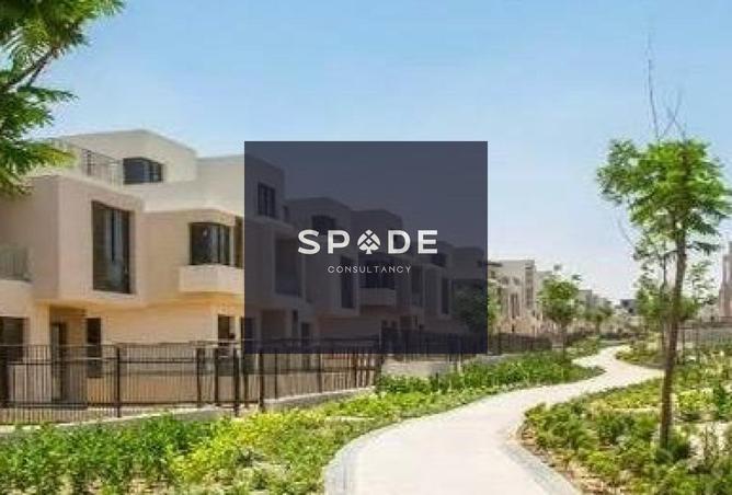 8489040 - صورة العقار 3