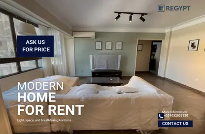 Apartment - 2 Bedrooms - 1 Bathroom for rent in Street 213 - Degla - Hay El Maadi - Cairo
