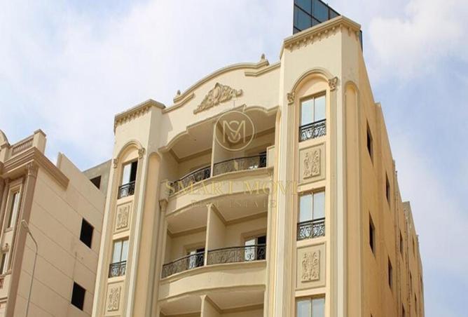 8462644 - صورة العقار 2