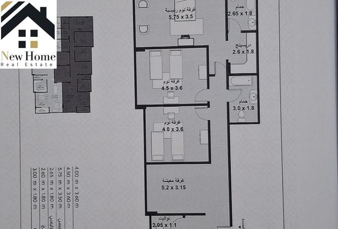 8443863 - Property Main Image