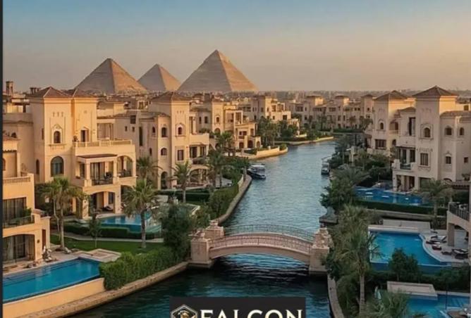 8535006 - صورة العقار 3